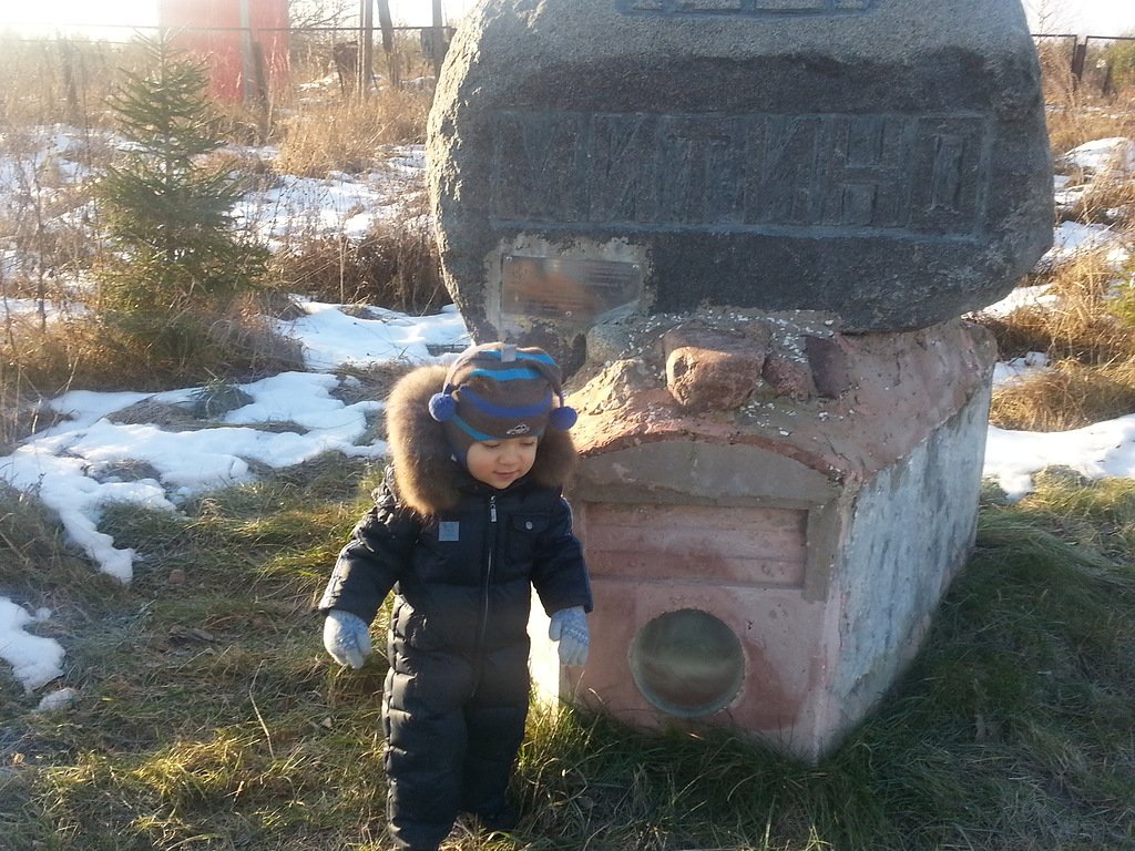 ���� ������� ����...jpg. ������, ��������� �������, �����������, �92