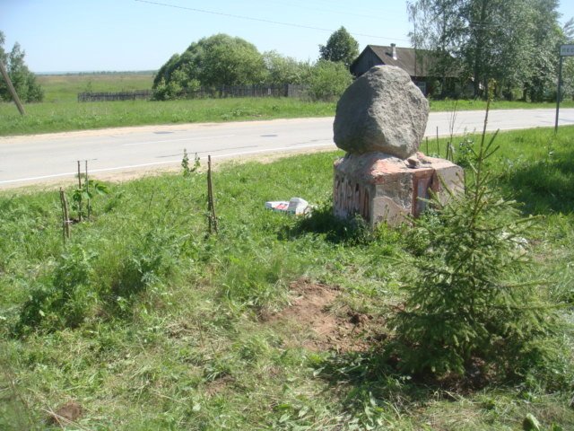 ���� htmlimage (89).jpg. ������, ��������� �������, �����������, �92