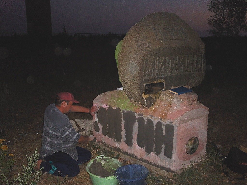 ���� ������ �� �����..��� ��������� �������...jpg. ������, ��������� �������, �����������, �92