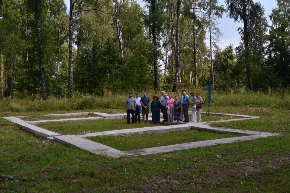 ���� ���� � ������������ �� �������...jpg. ������, ��������� �������, �����������, �92