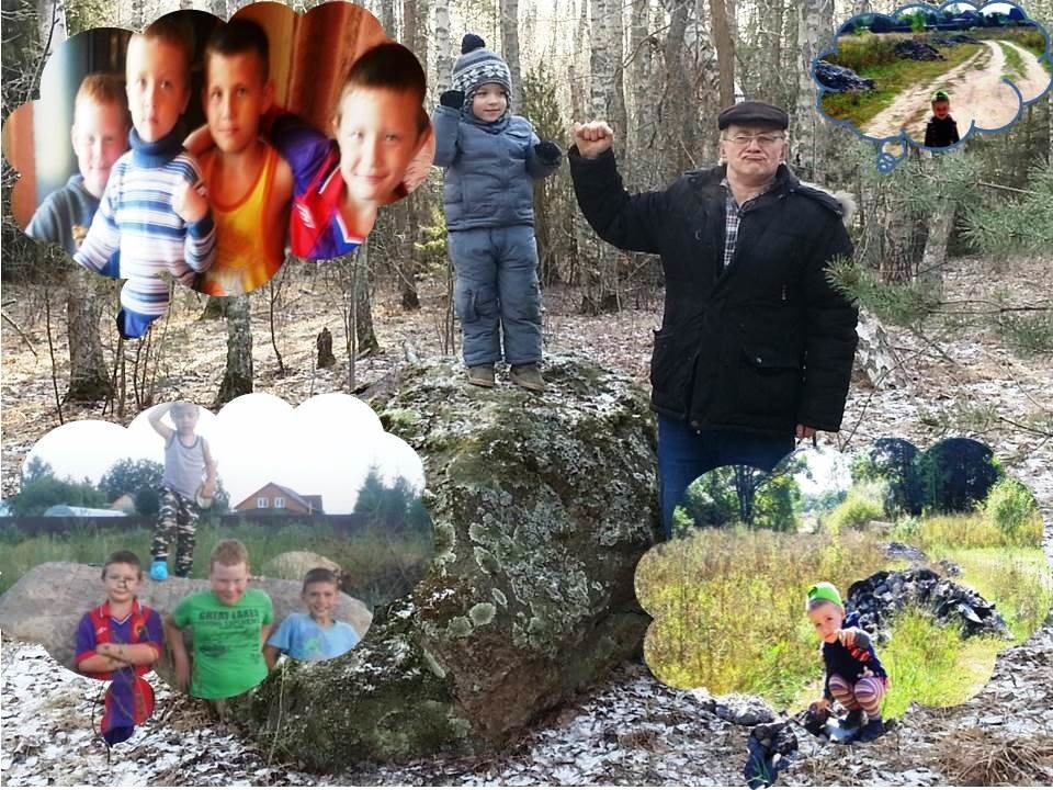 ���� ��� ������ 37 ���...jpg. ������, ��������� �������, �����������, �92