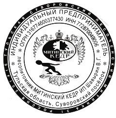 ���� ������ ����� �������� ���������...���� ��������� �� ����� ������.�����...jpg. ������, ��������� �������, �����������, �92