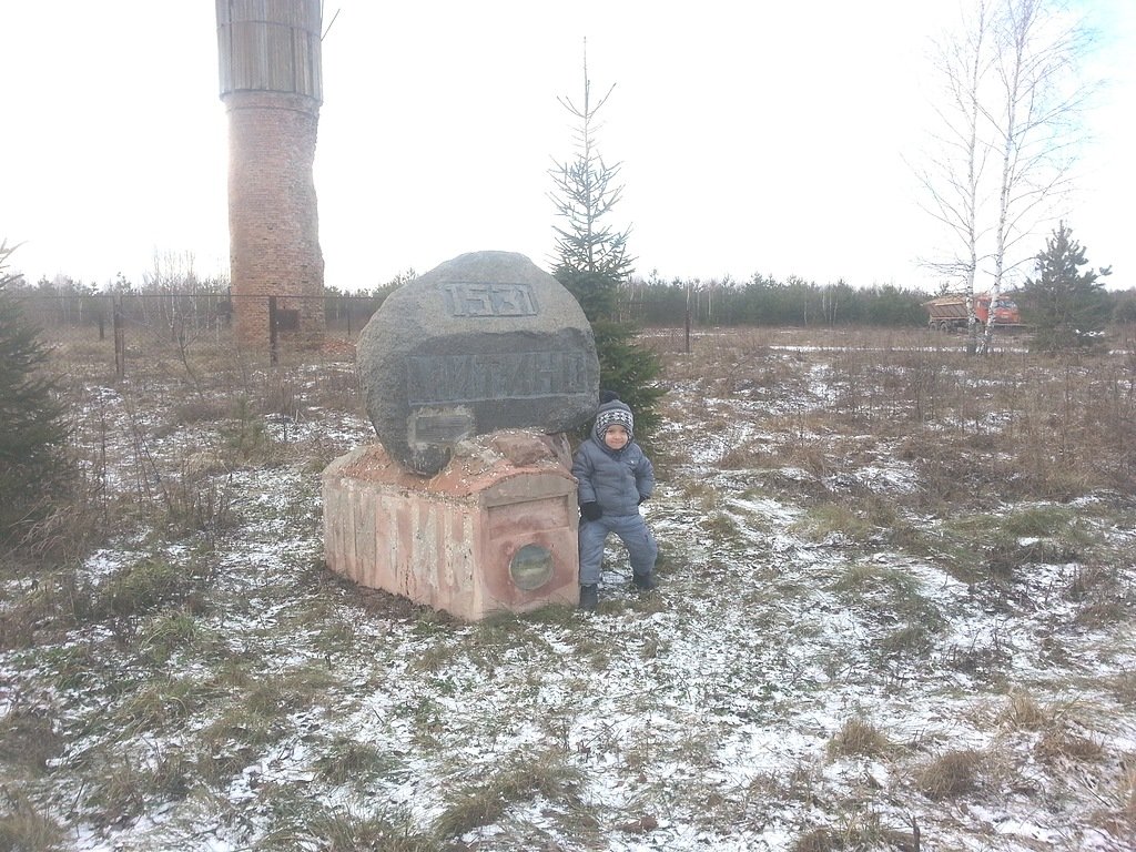 ���� ������� ������...jpg. ������, ��������� �������, �����������, �92