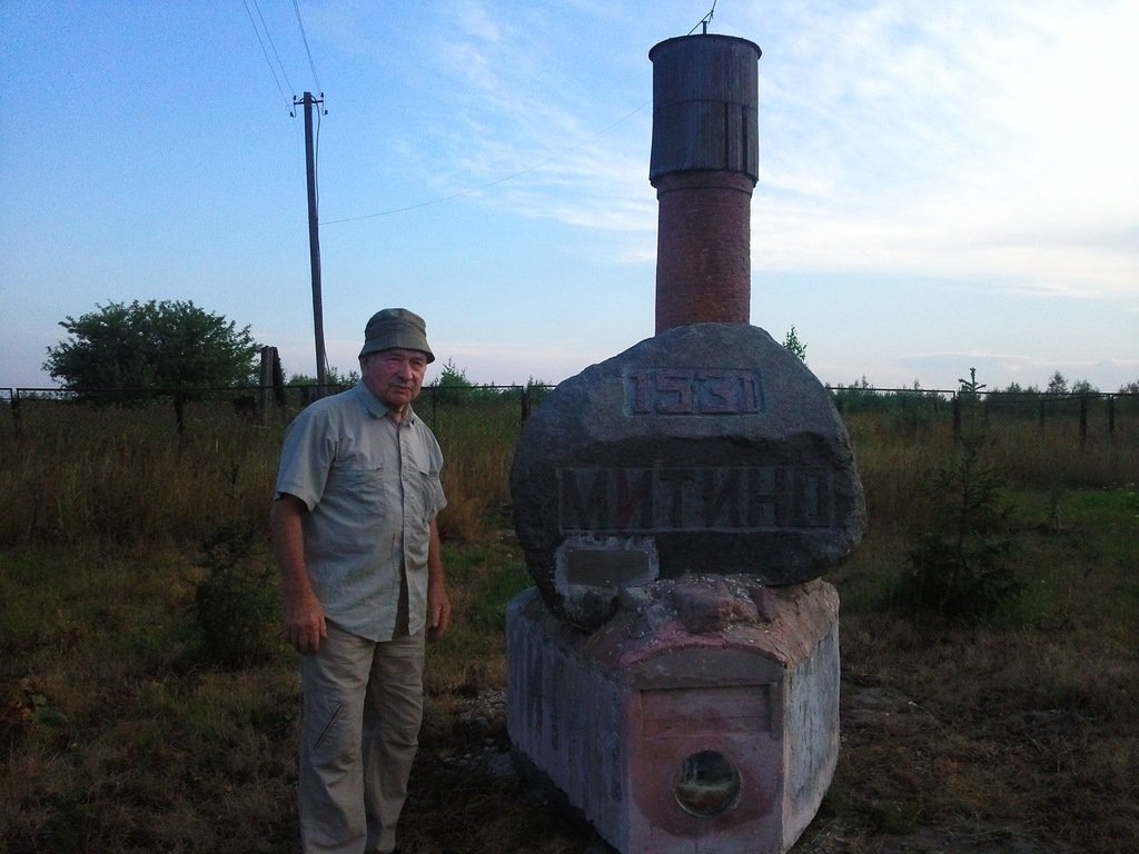 ���� ������� ����� � ��� ��� �����...jpg. ������, ��������� �������, �����������, �92