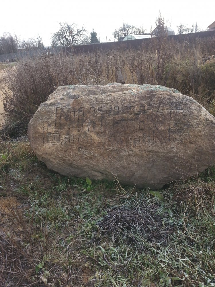 ���� ���������� ������.2017...jpg. 