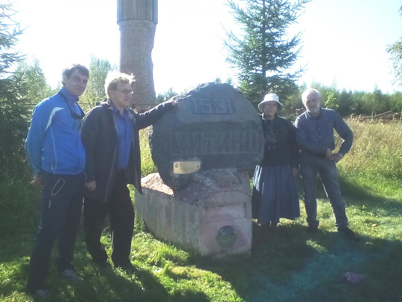 ���� � ������������� ....jpg. 