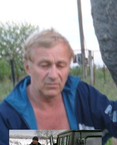 ���� ���� ������ � ��� ������ ��� ����.jpg. 