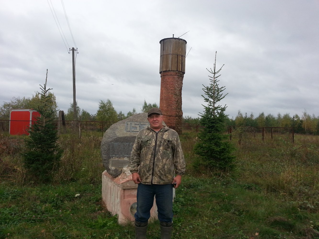 ���� ������� ���� ��������.jpg. 