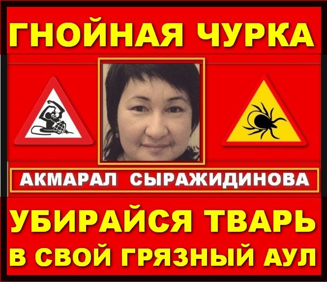 ���� �����.jpg. ������, ����� ������, �������� �������, 31�