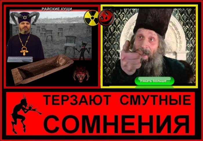 ���� �.jpg. ������, ����� ������, �������� ������, 41