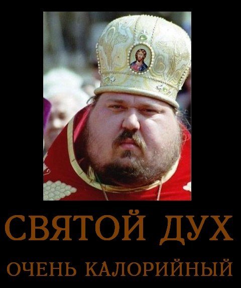 ���� 2.jpg. ������, ����� ������, �������� ������, 41