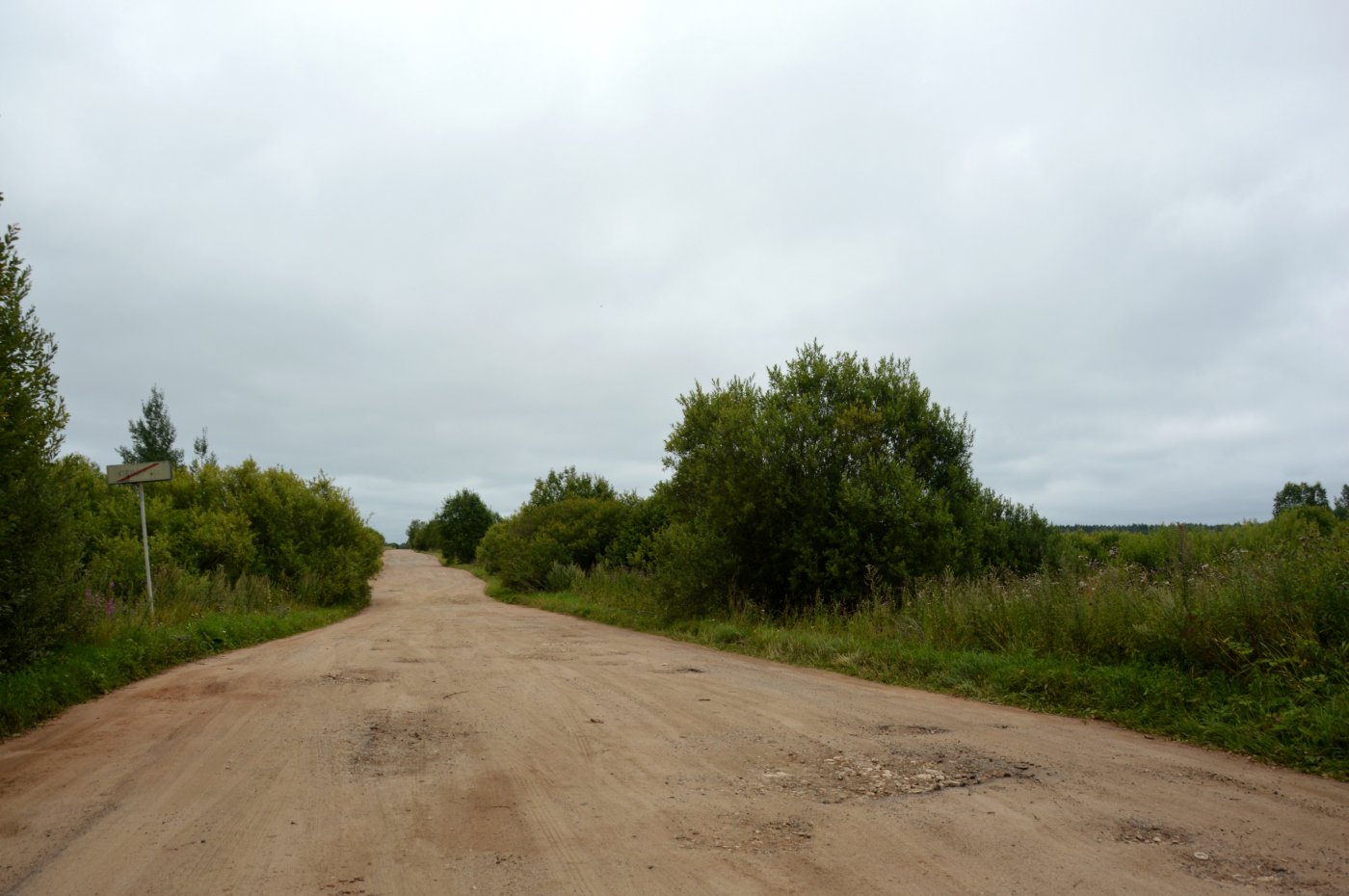  DSC_0076333.jpg. ,  , , Unnamed Road