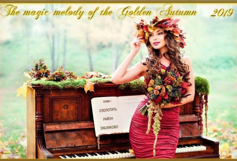 ���� �� ������ ������ �����. 