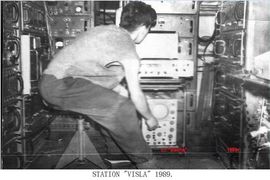  station visla  1989..jpg. 