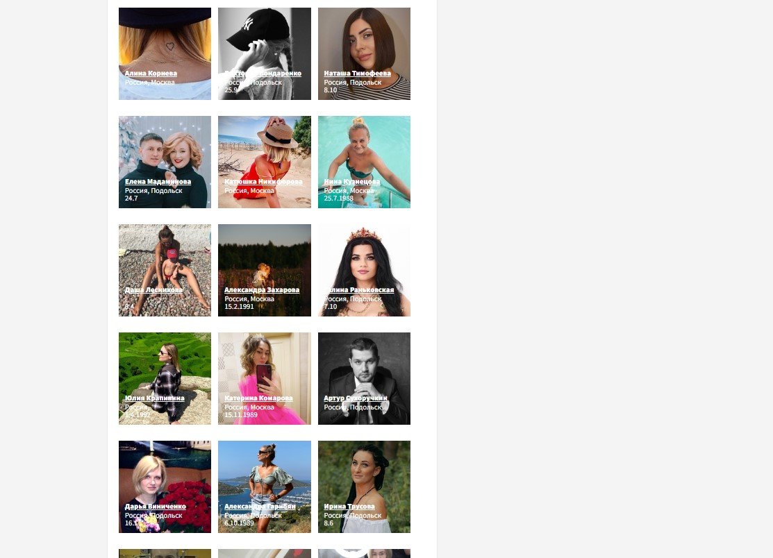    ,  ,  15 11 1989 (2).jpg. ,  ,  ,   , 1