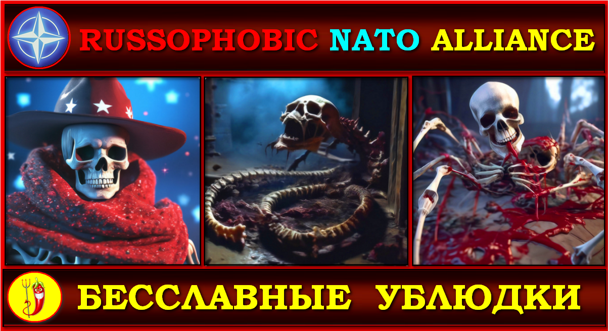  NATO NO. ,  ,  , 14/1