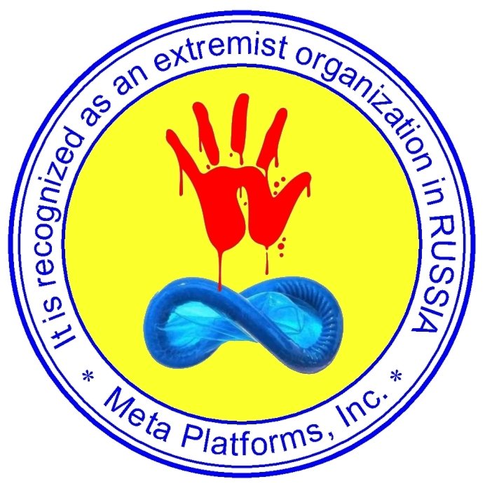  Mema Platforms Inc.merde. , --