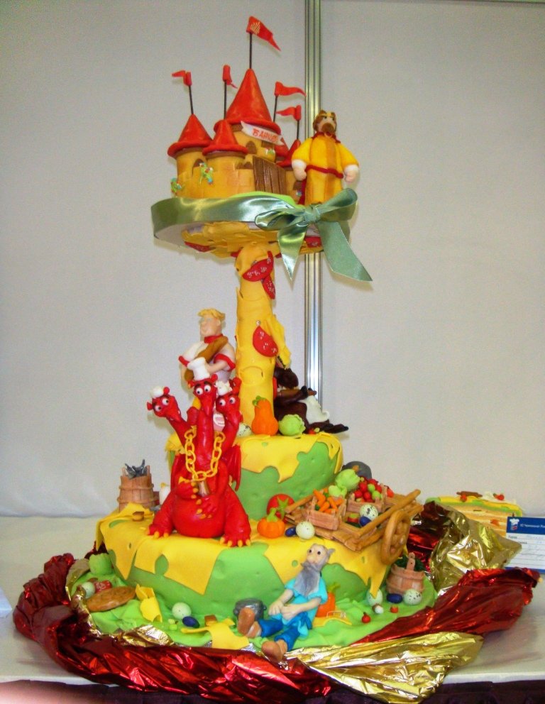 ���� ����������� ����. ������, ����� ������, ���� 66 �������� (�����.)