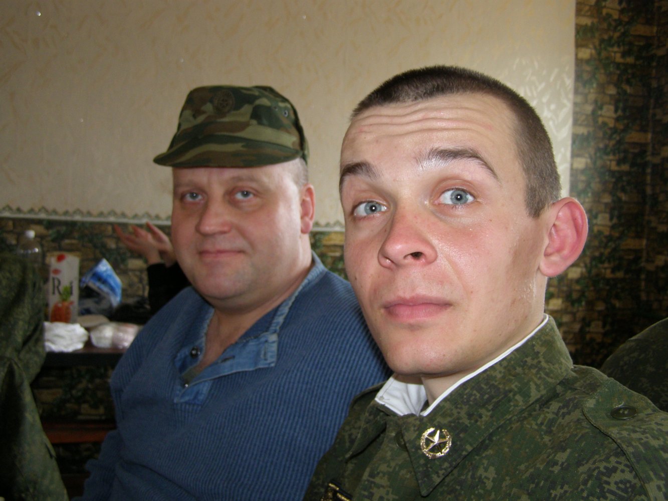 ���� � ���� ����. ��������, �����, ����� ������ ��������, 123