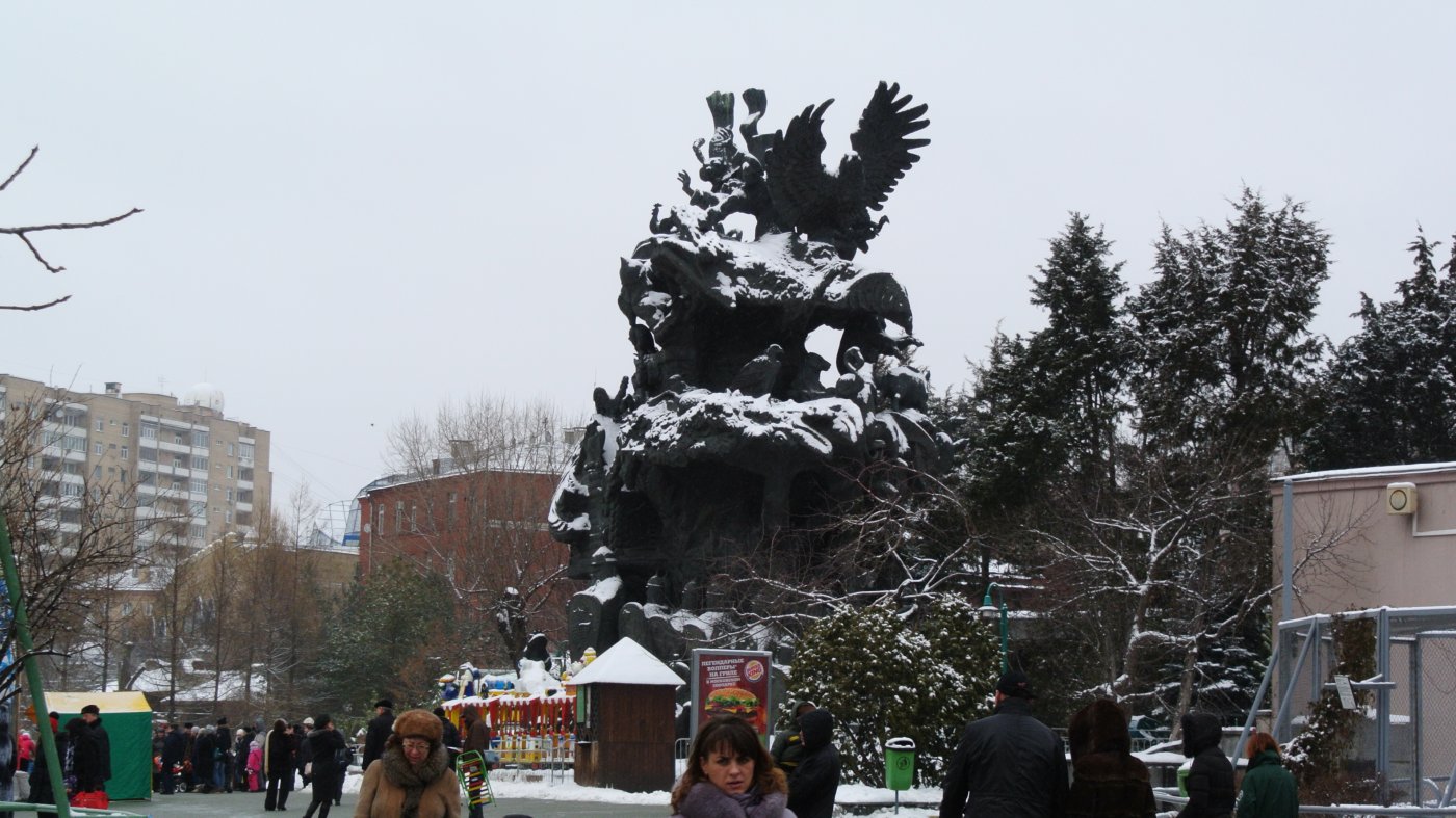 скульптуры в московском зоопарке