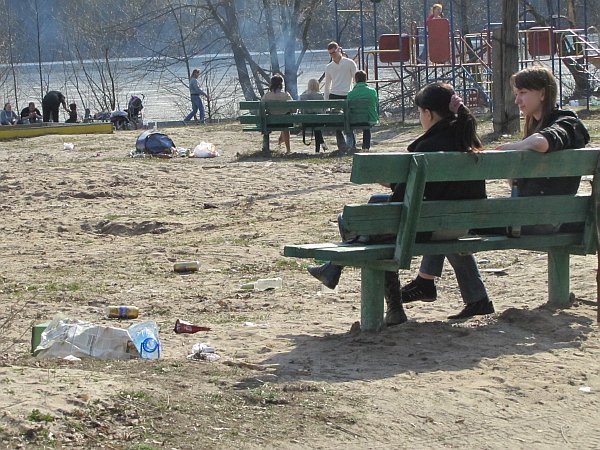 ���� �� ������� ��������1. ������, ���������� �������, ���������, ���������� �����, 8