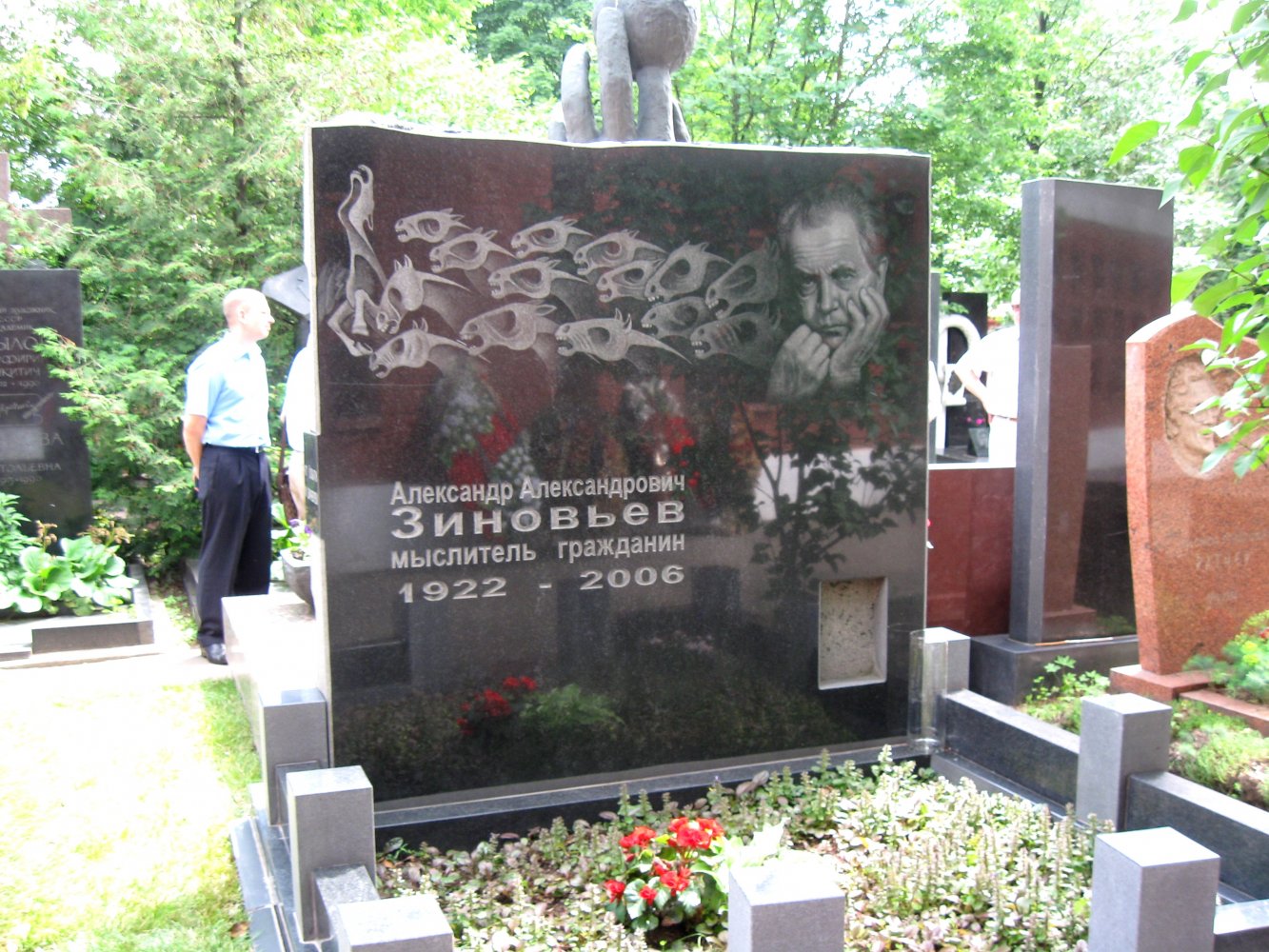Новодевичье кладбище Боровик