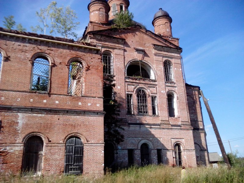 Нестино Кировской области