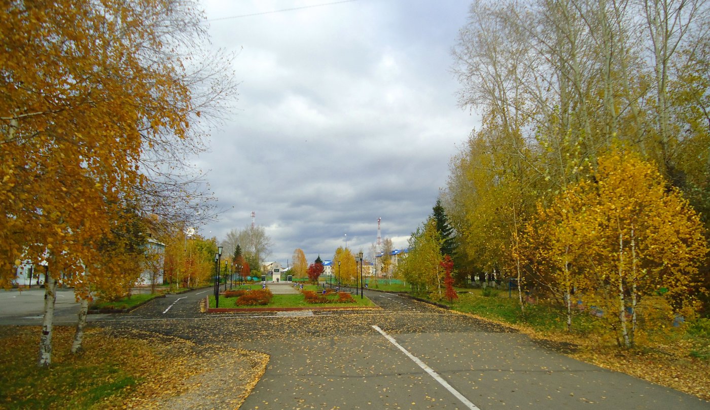 Картинка поселок городского типа