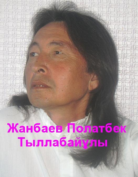 ���� �.�������.jpg. ����������, Navoiy Province, Tamdybulaq, R-57