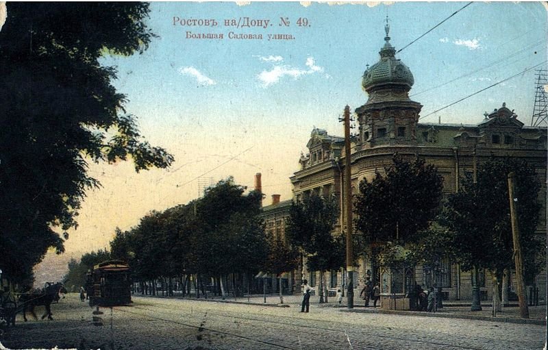   . 1910 . ,  ,  --,  , 47