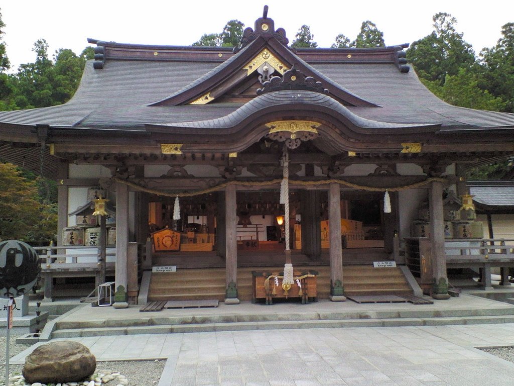     , . , Wakayama-ken, Tanabe-shi