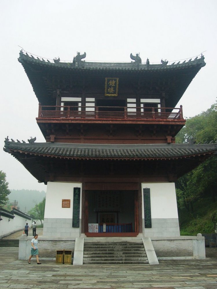  ,   , . , Jiangxi Sheng, Yingtan Shi, 329 Xian Dao