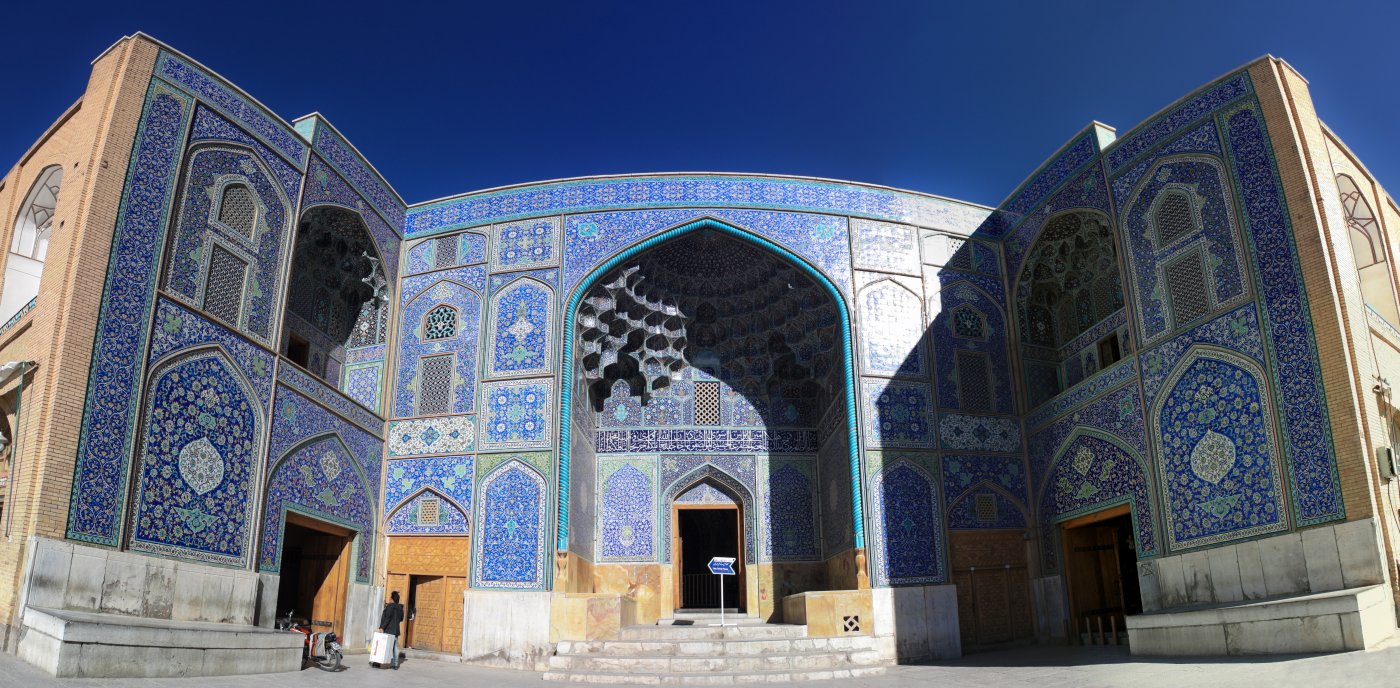    . , Isfahan, Hassan Abbad Bazzar