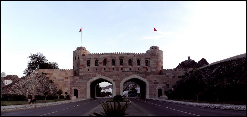 Фото Музей Ворота Маската, Оман. Оман, Muscat, Мускат, Матрах, Al Bahri Road