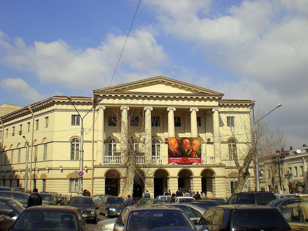    . , ,  , Lado Gudiashvili Street