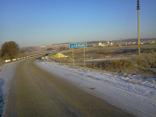 Поселок сельдь ульяновск карта