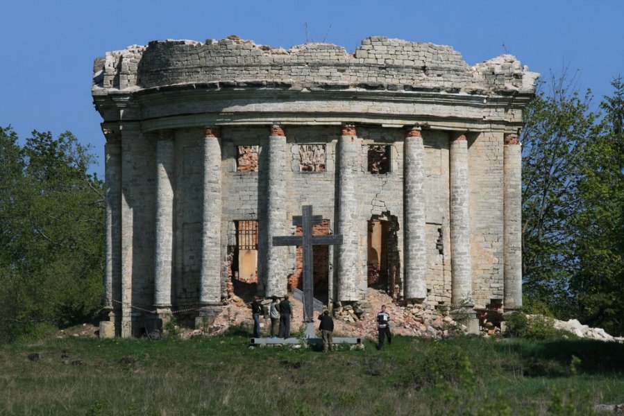 Пятая Гора Фото