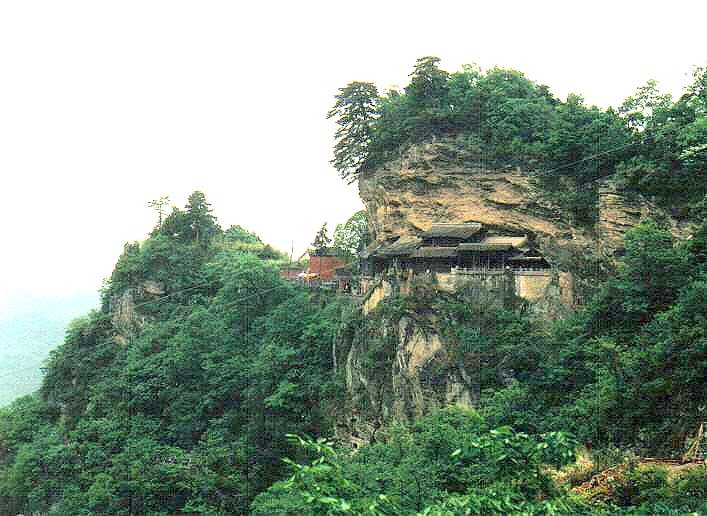      . , , , Wudang Road