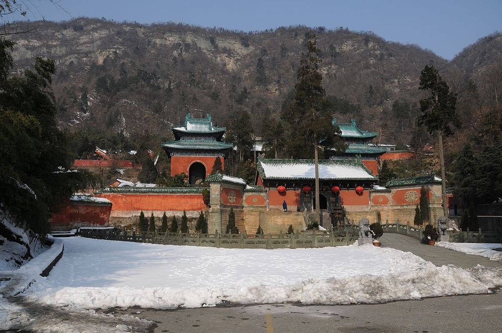      . , , , Wudang Road