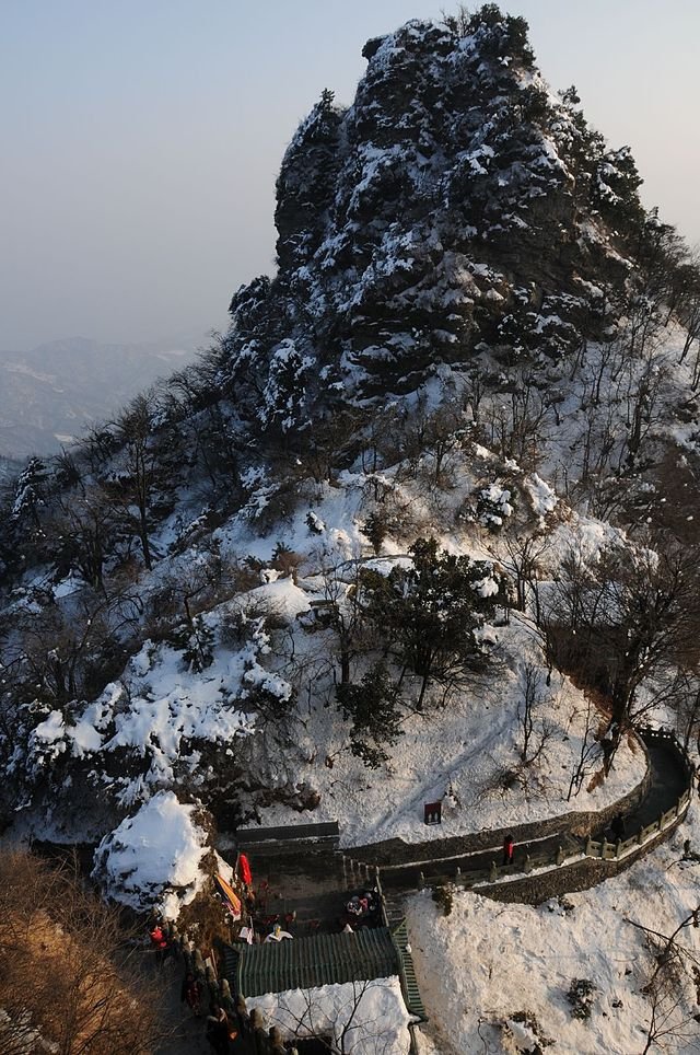      . , , , Wudang Road