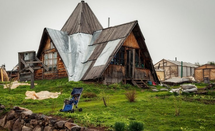 Город Солнце Фото
