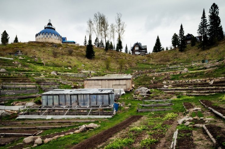 Город Солнце Фото