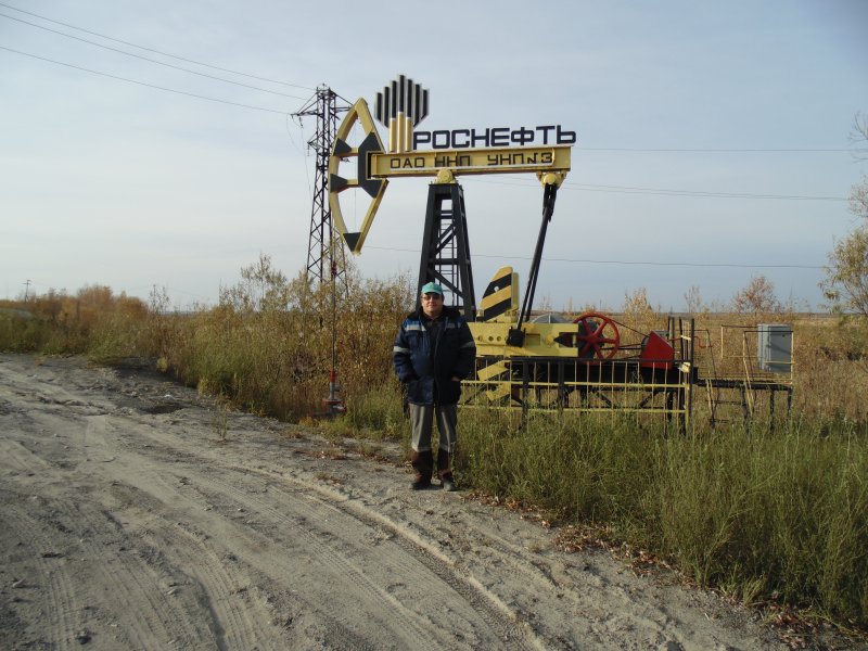 Карта ермаковского месторождения нижневартовск