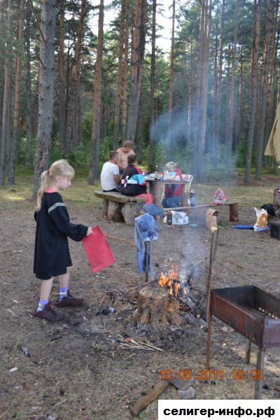 Озеро Селигер с палатками