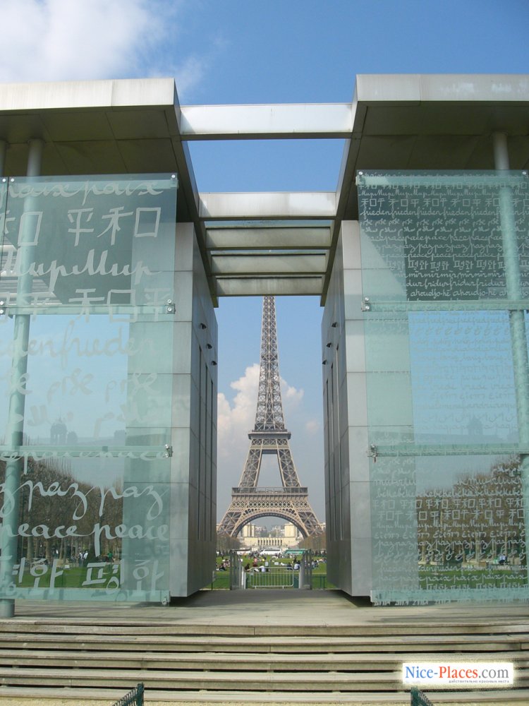   . , Ile-de-France, Paris, Avenue Anatole France