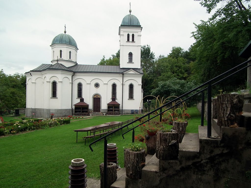 Фото Монастырь Петковица. Сербия, Војводина, Лежимир, Манастирски Пут Петковица