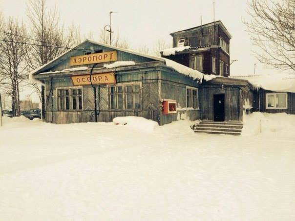 Оссора Камчатский Край Фото
