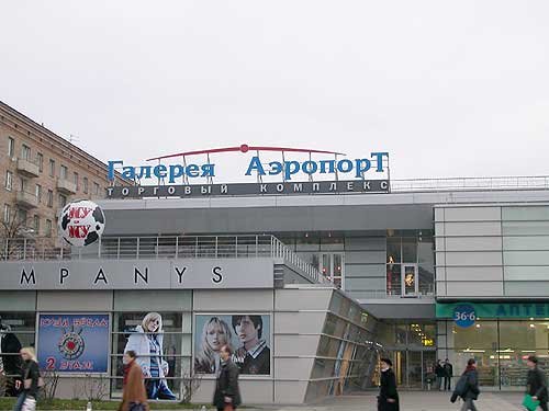   1. Rossiya,  ,  , 62