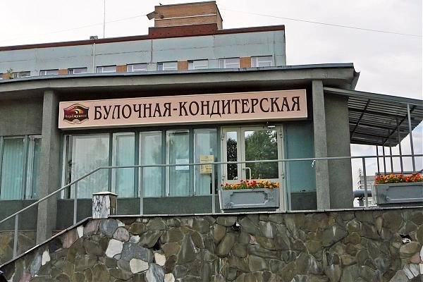 Где Находится Магазин Черемушки