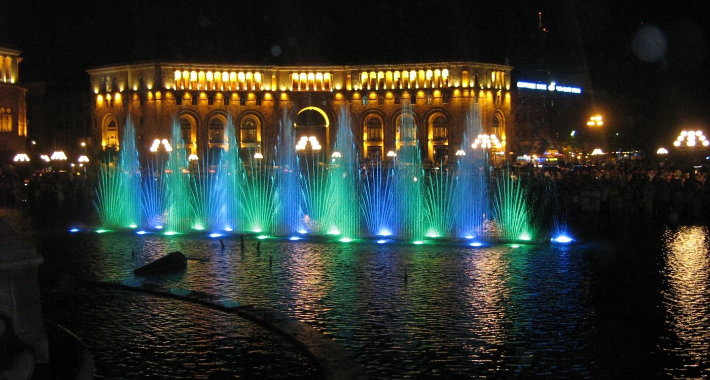   . , Yerevan, Nalbandyan Street, 3